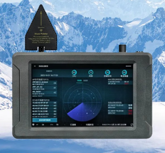 迎泽手持式手机信号源检查分析仪